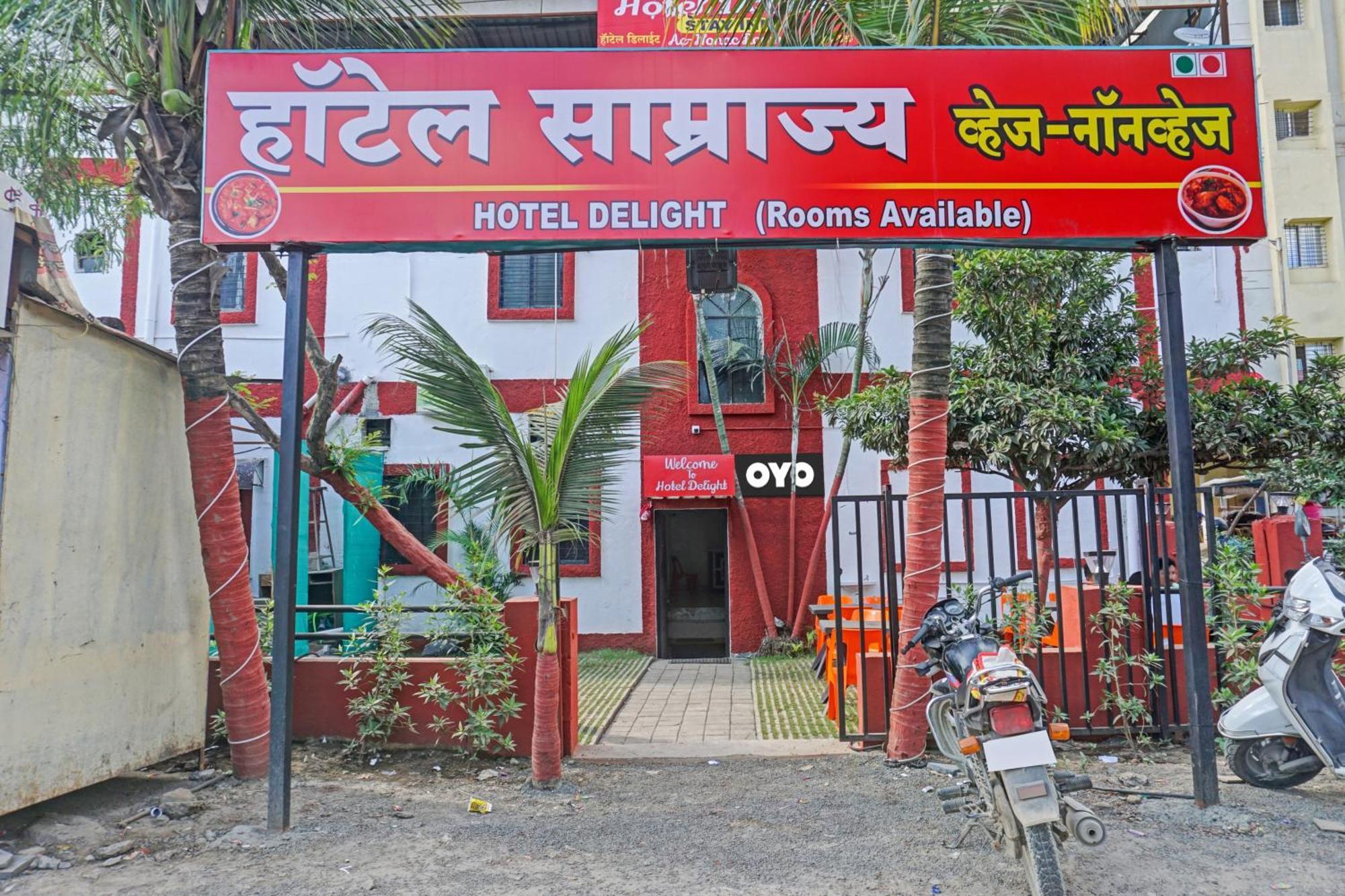 Hotel O Krishna Executive Hinjawadi Exterior foto